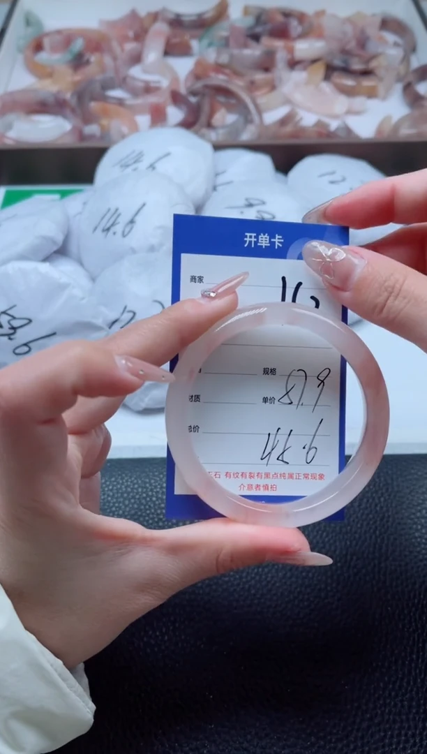 【闪购商品】石英质玉手镯未镶嵌162-57