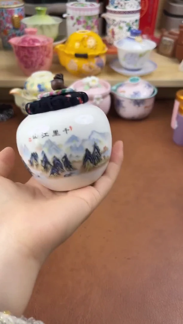 陶陶瓷茶具摆件旅行套组