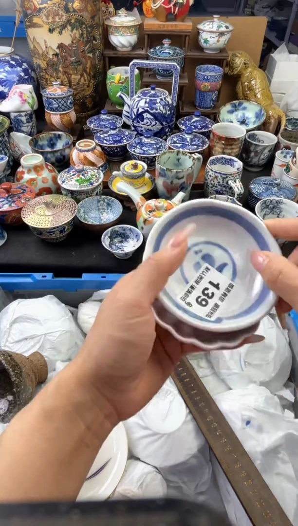 瓷片139号六六工艺品瓷器