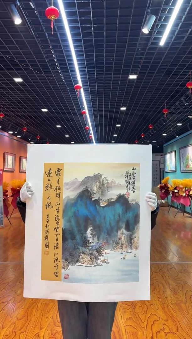 【闪购商品】国画孙桂国老师字画，带亲笔合影证书18-35