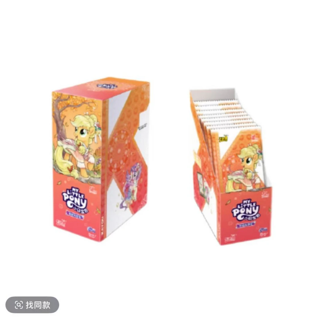 绒绒~【玩法合集】辉月七小马宝莉系列卡牌盲盒（代拆）