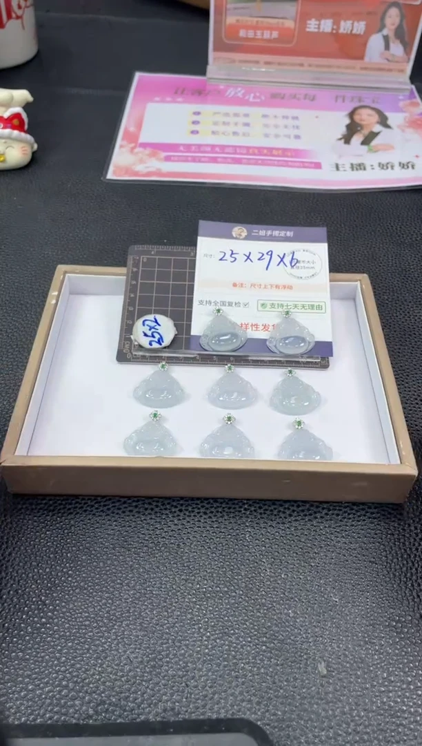 翡翠挂件18K金镶嵌佛公FL25/多样性发其一CP配绳