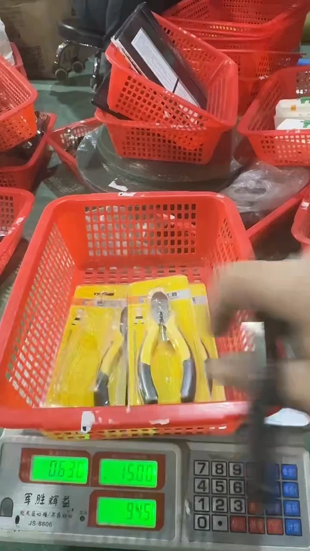 看清下单不退不换529