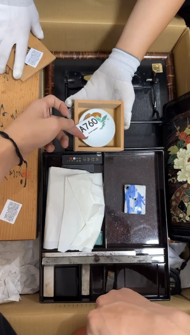 瓷片如*缘760 中古商品，谨慎购买