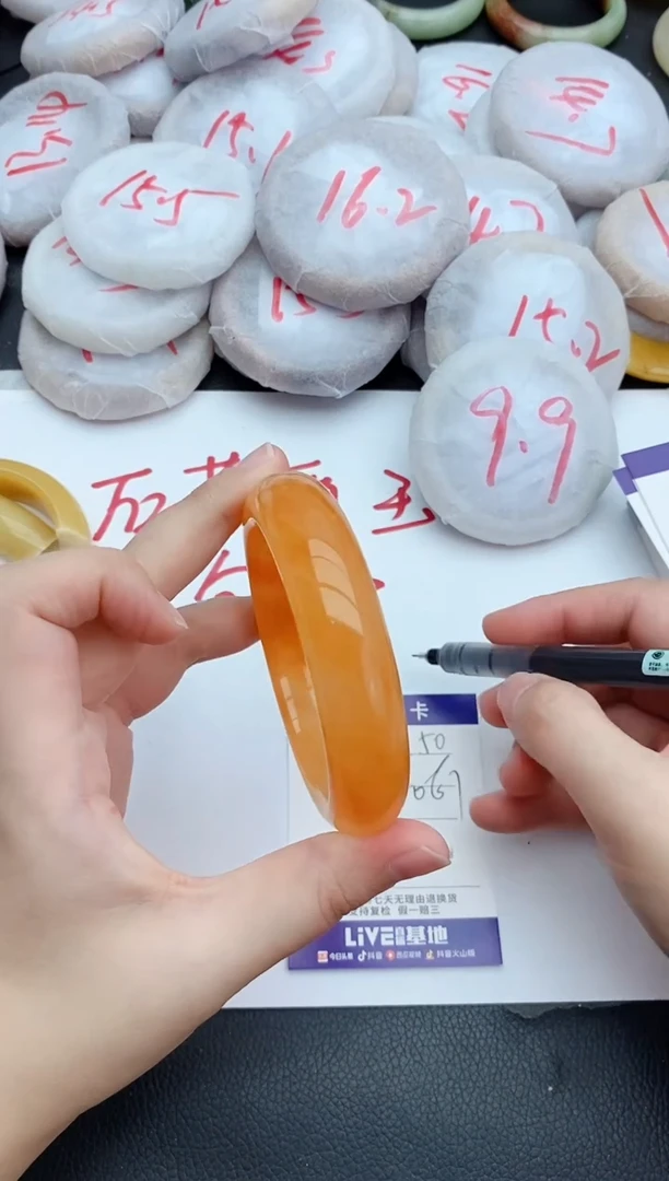 未镶嵌手镯石英质玉50+60/61