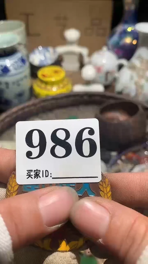 传****班顺和妙笔生花专属链接