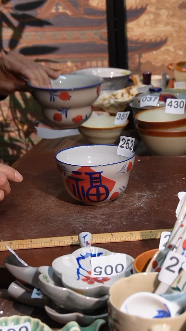 杯1111111111111111111