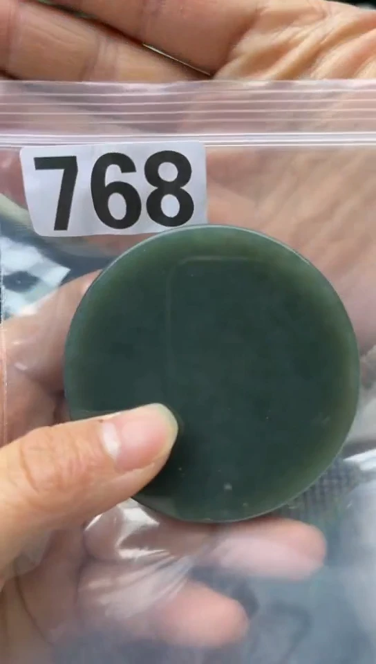 未镶嵌和田玉珠宝半成品镯芯