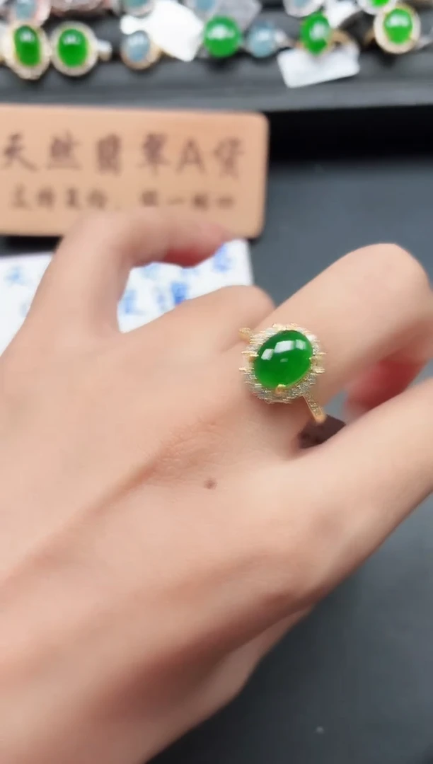 银S925镶嵌戒指翡翠1111