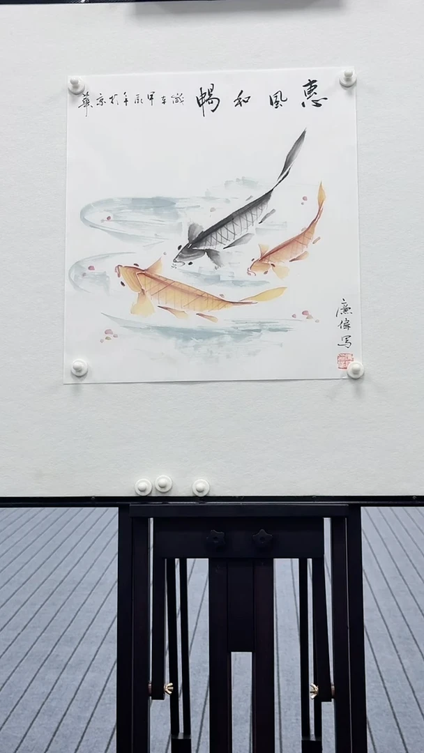 国画国画作品1111