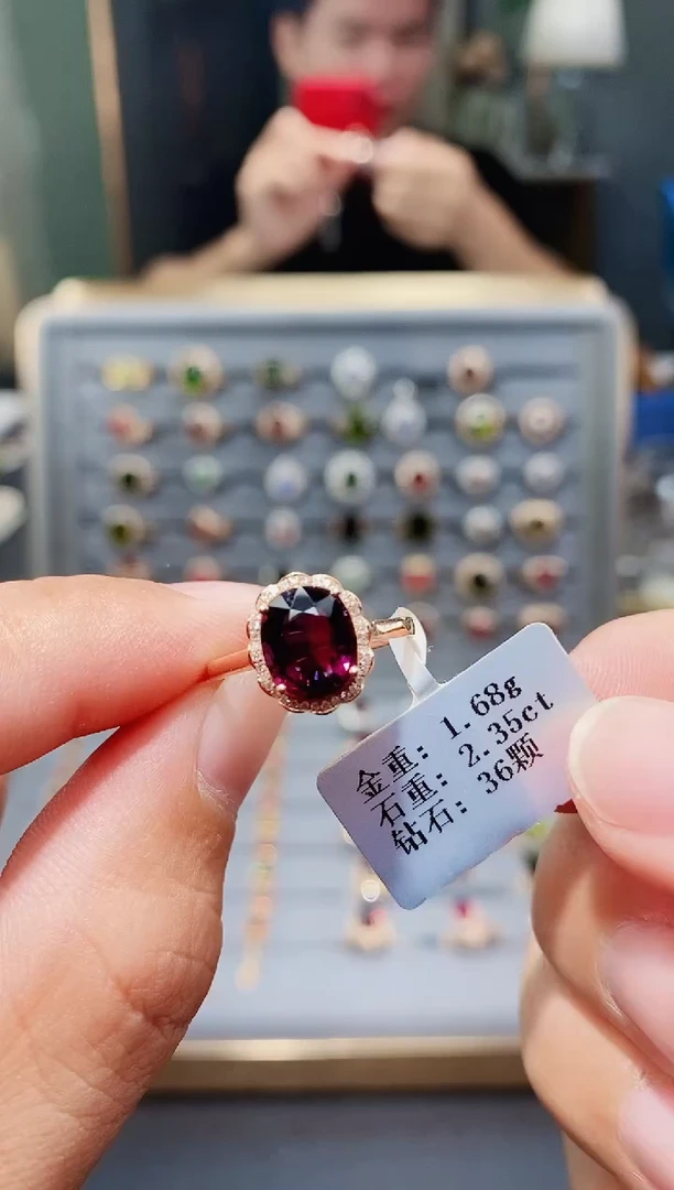 18K金镶嵌戒指碧玺2.35.