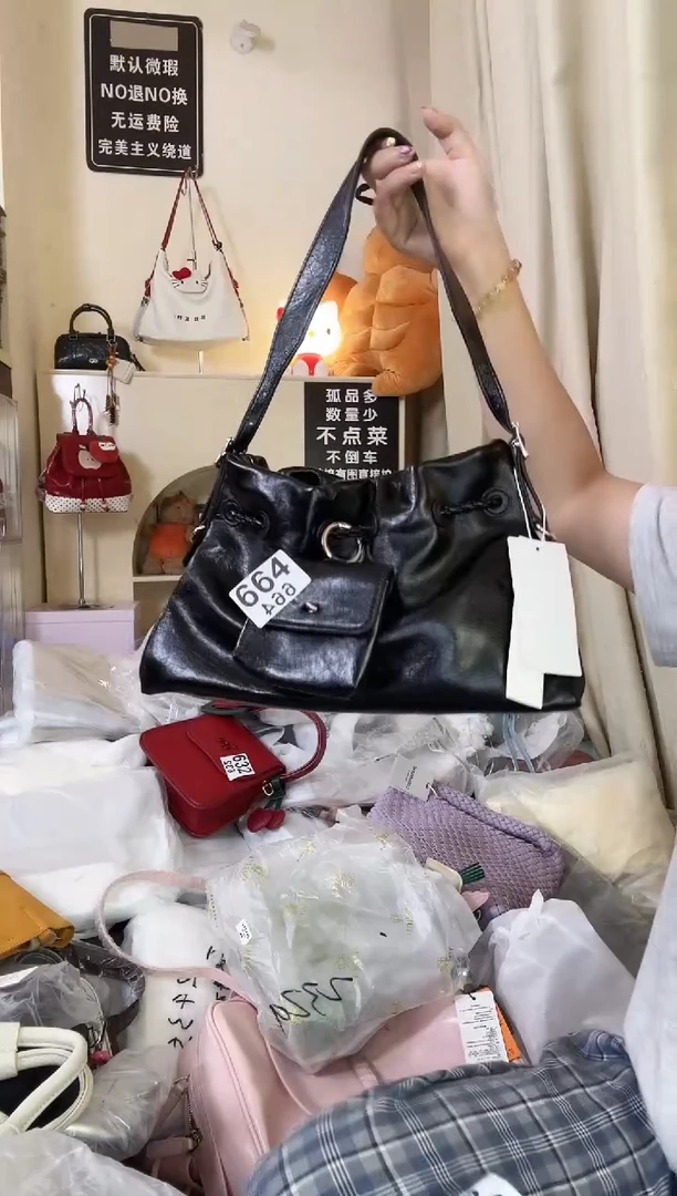 PU以直播间链接为准 默认微瑕664
