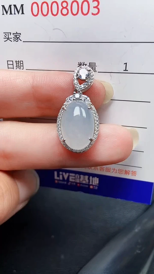 颈饰银S925镶嵌翡翠8003