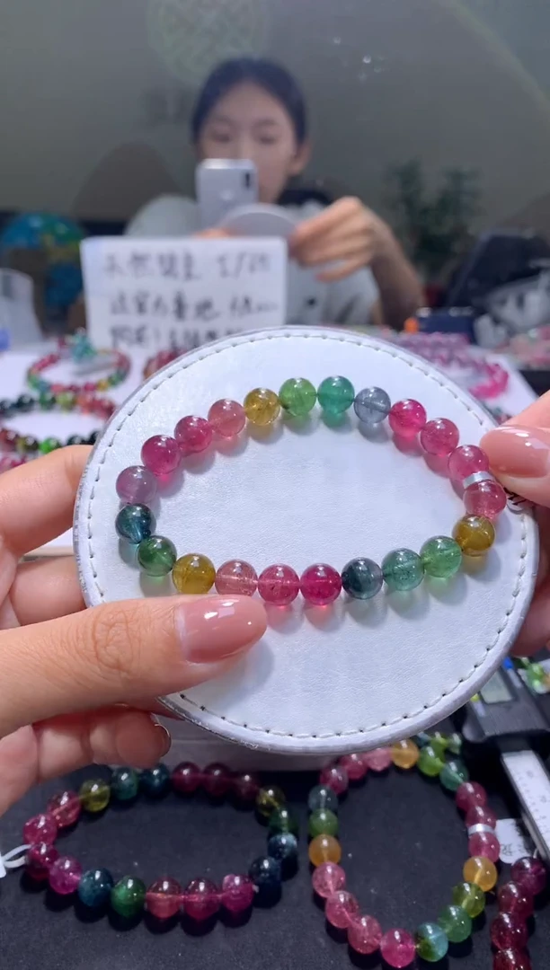 未镶嵌手串碧玺A32【天然碧玺】