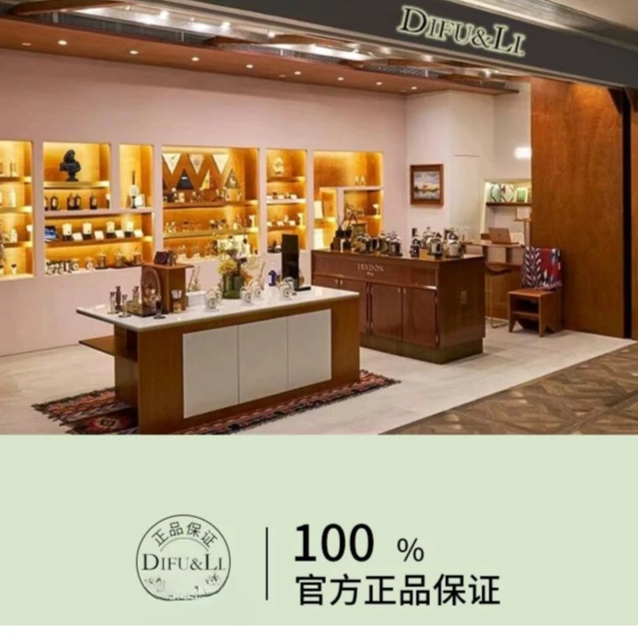 【海免专柜正品】迷你Q版香水时尚经典中样香水持久留香男女香水Z5