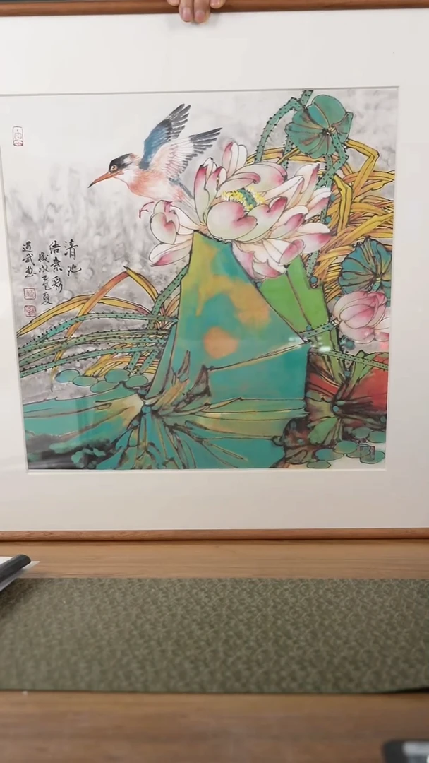 书法协会会员老师作品-