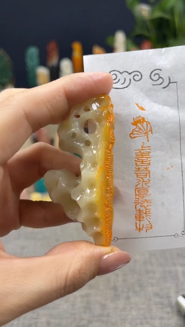 昌化石印石上善若水