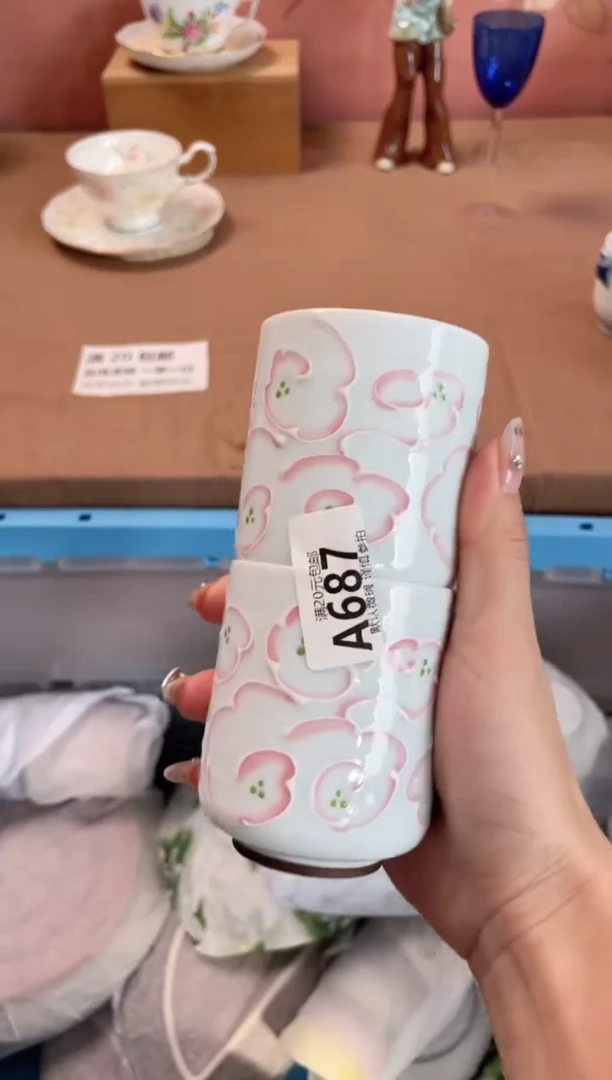 瓷片S****a瓷器瓷器A687
