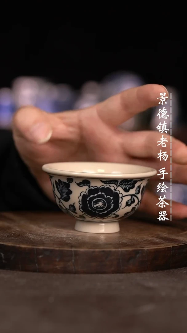 【闪购商品】微瑕福利微瑕福利2号釉小