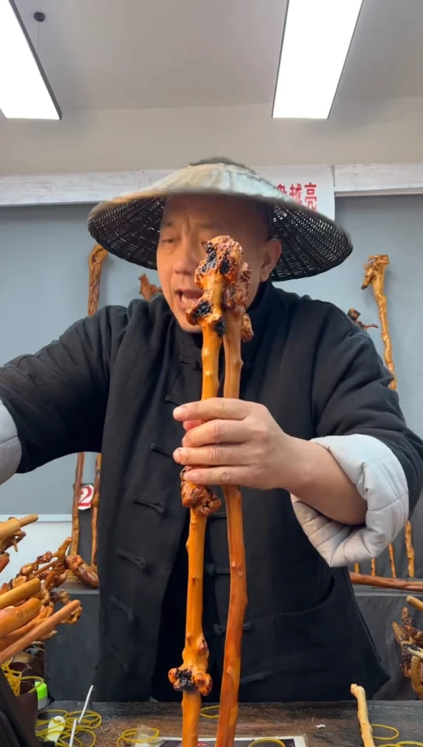 【闪购商品】黑果木其他黑果木395