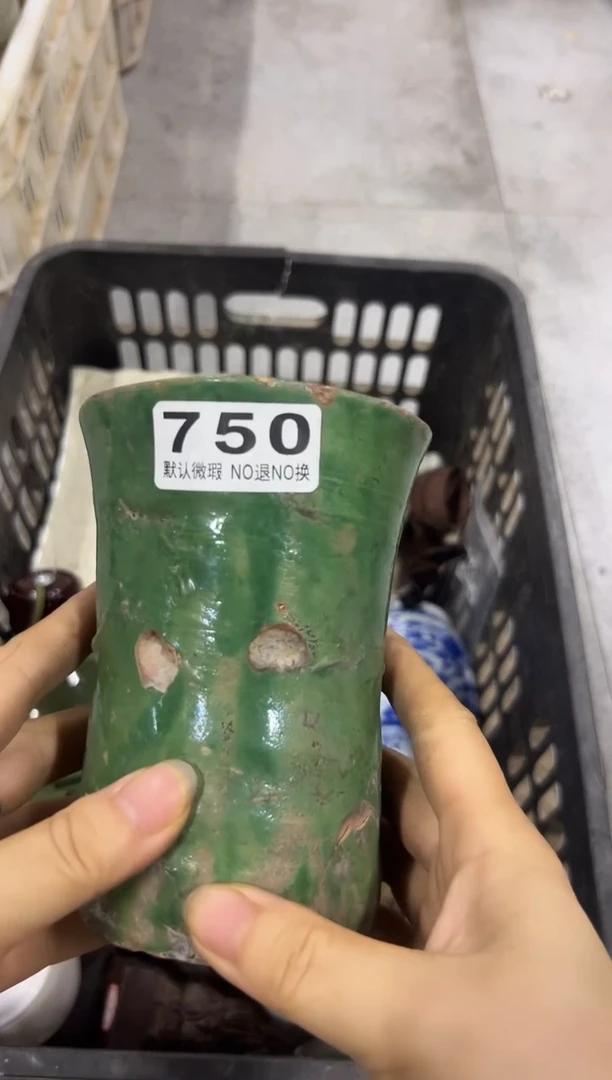 风*者非广告花费750