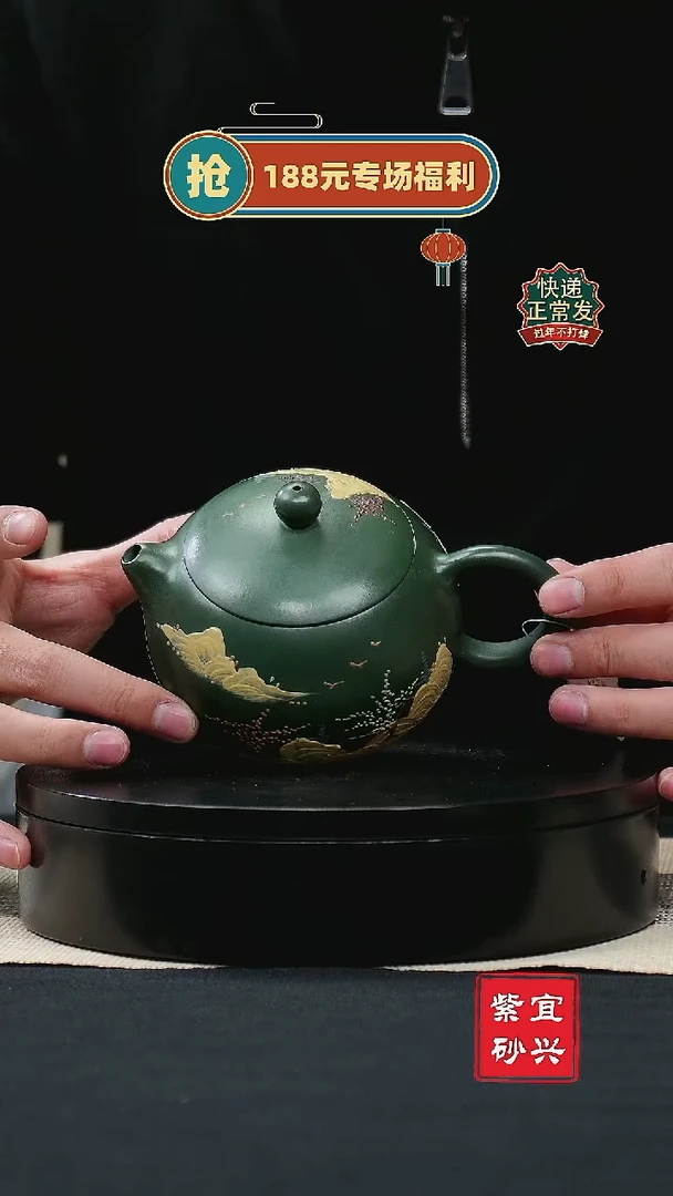 【闪购商品】紫砂茶壶57西施壶 手工紫砂壶