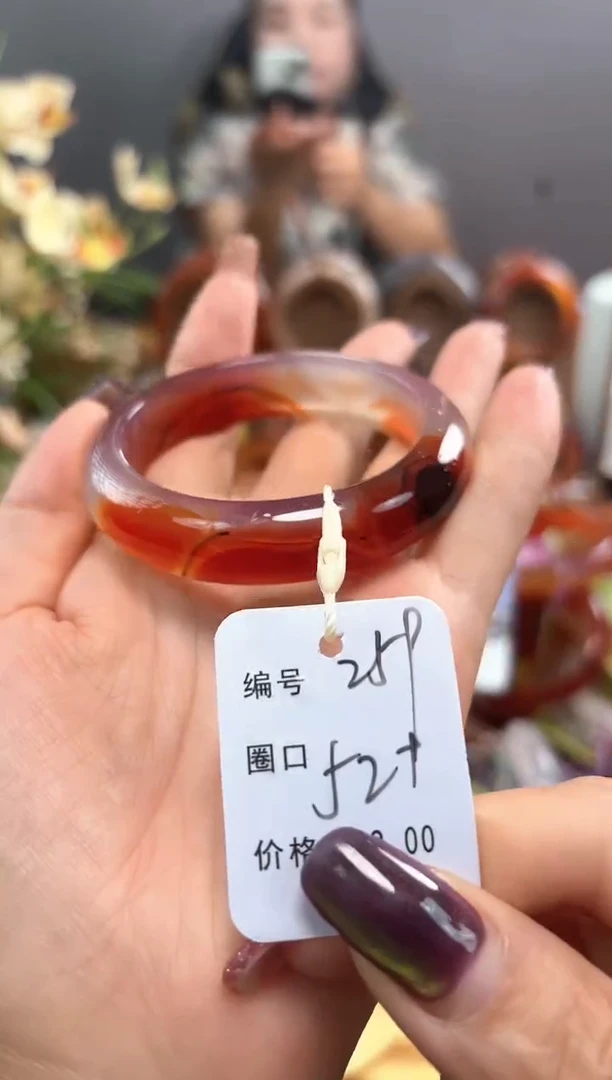 手镯玛瑙/玉髓未镶嵌259