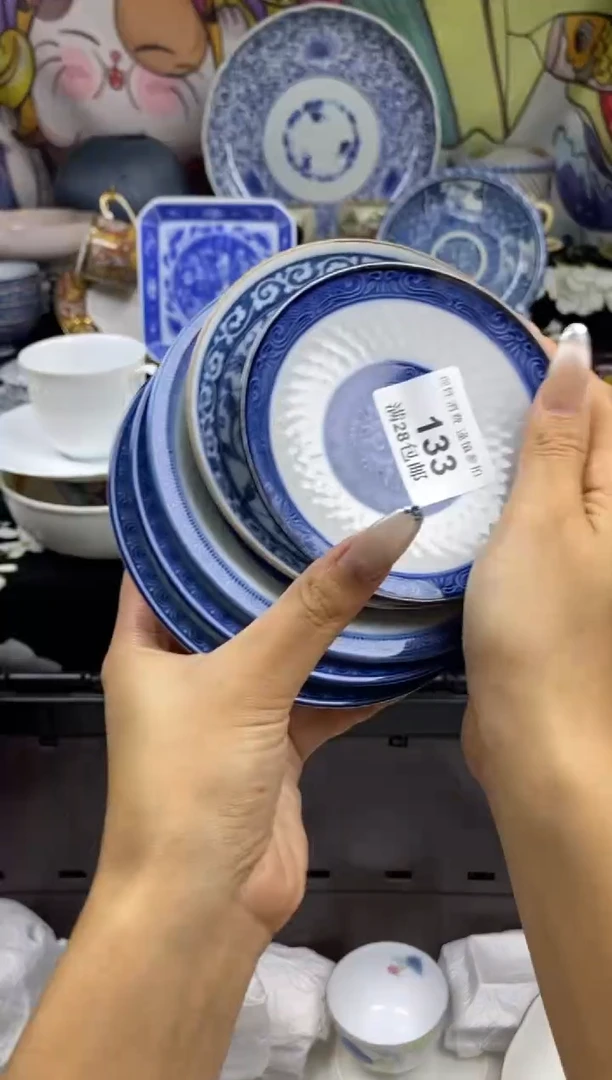 瓷片有****光瓷色工艺品品品品133