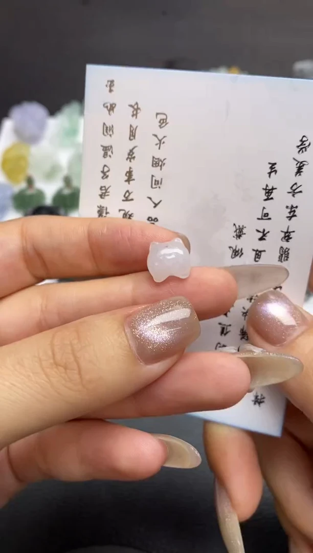 未镶嵌定制翡翠翡翠毛货~
