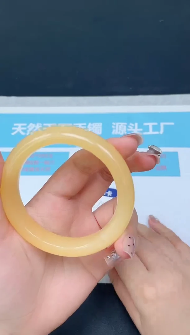 未镶嵌手镯石英质玉11/6061