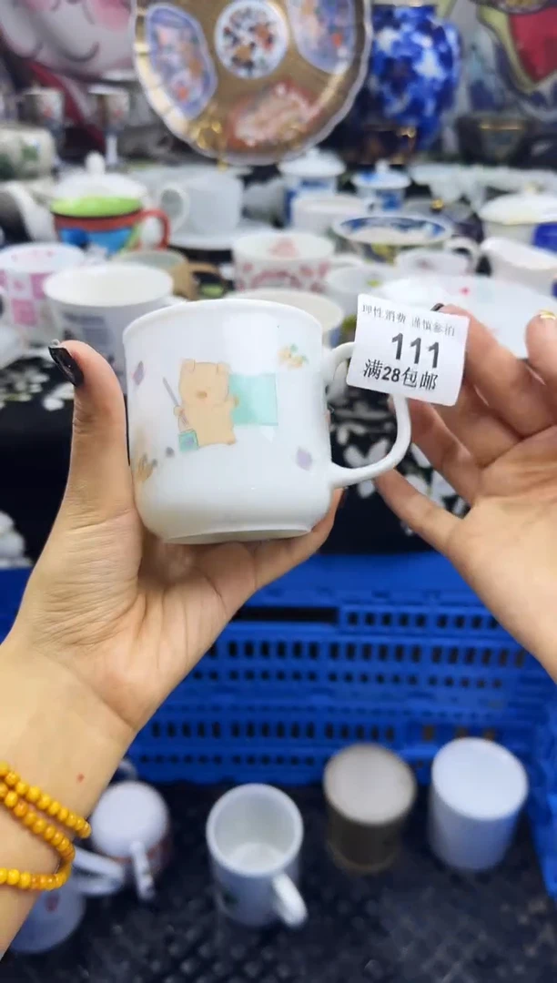 瓷片老*爷瓷色工艺品品品品111