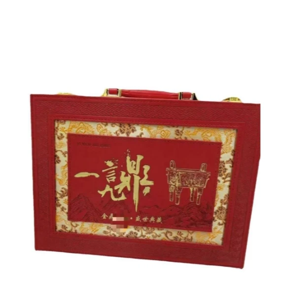 一言九鼎装饰摆件
