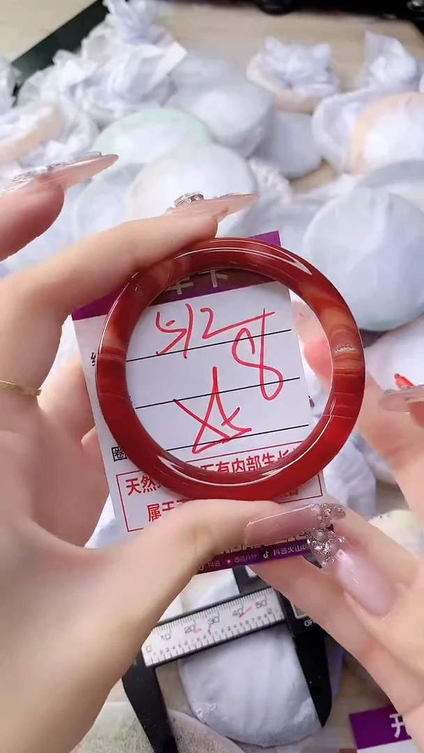 手镯玛瑙/玉髓未镶嵌512