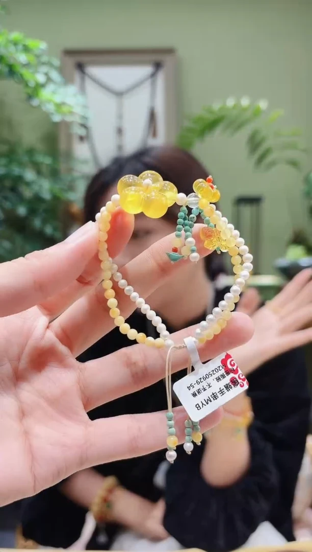 裸石蜜蜡未镶嵌蜜蜡手串MYB0929-54多样性发货