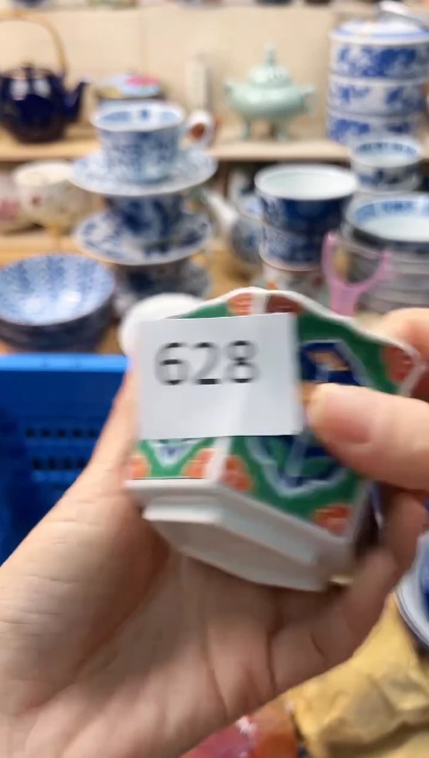 瓷片默****️你好你好你好628