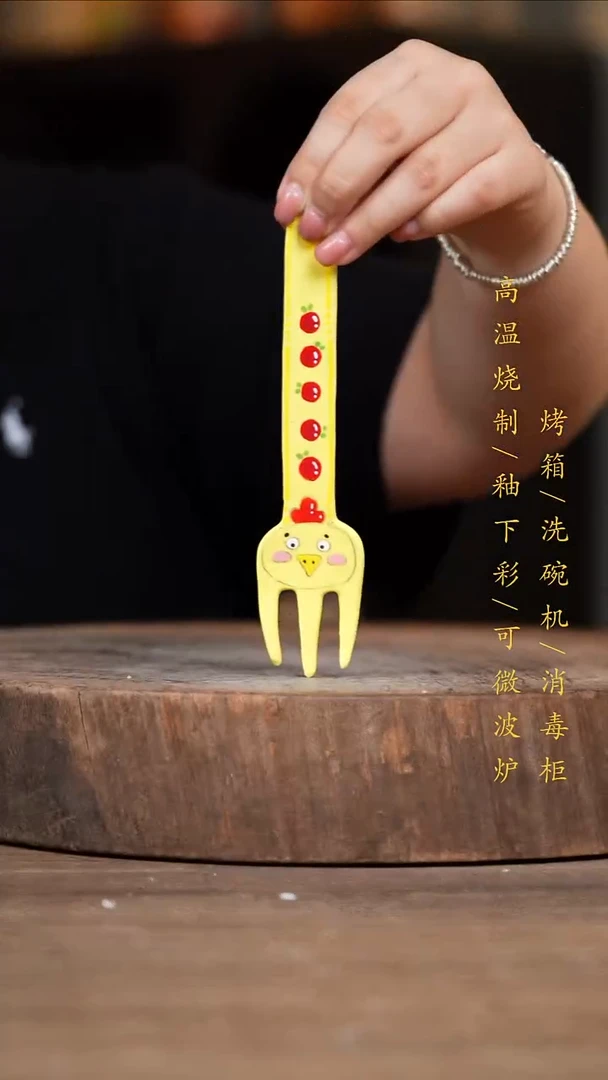 瓷片景德镇高温釉下彩（食品级）