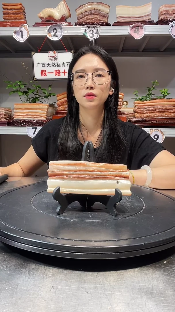 石材天然石材柳州猪肉石15-5.5-2