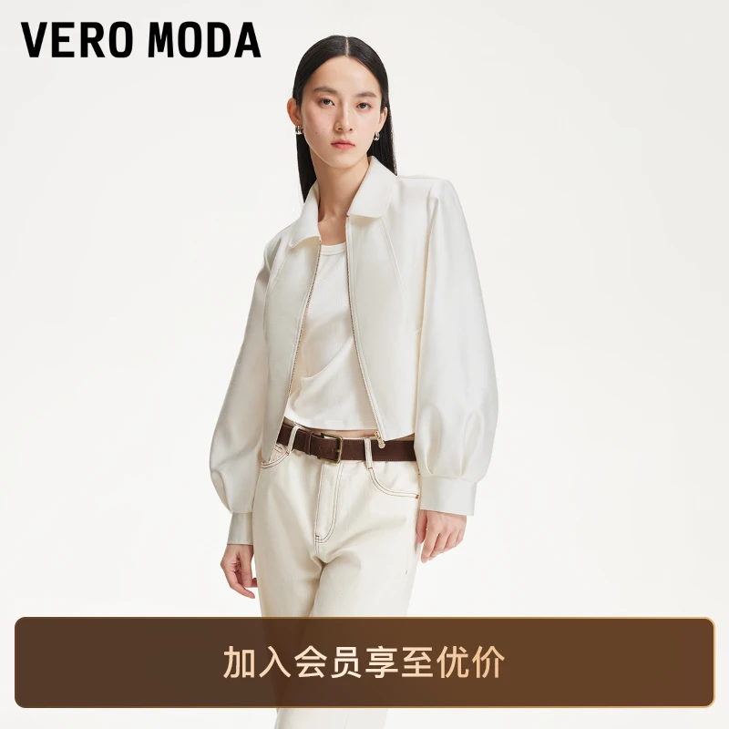 Vero Moda短外套2025新款光泽感面料薄垫肩收腰显瘦洋气衣服贵气