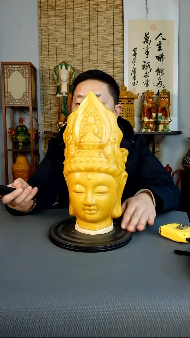 摆件摆件复古风格瓷器