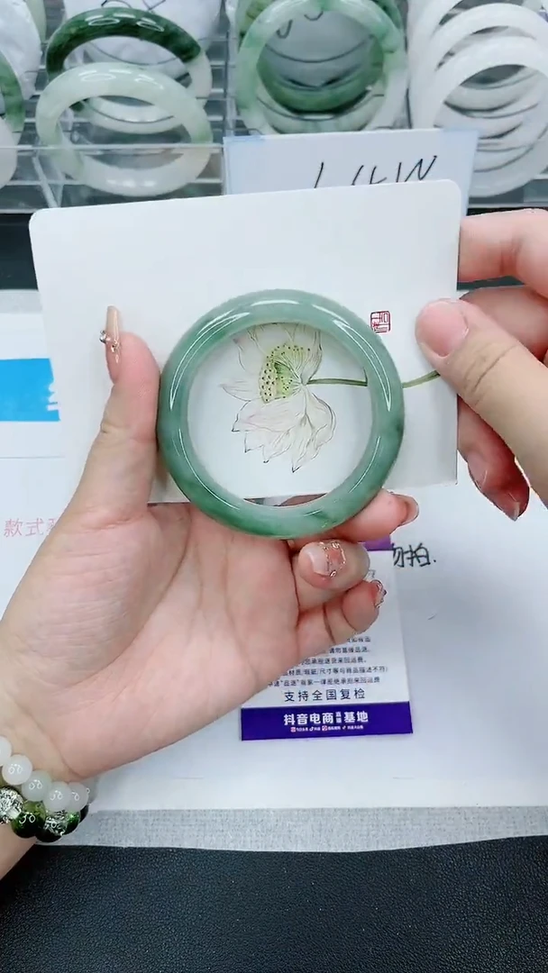 【闪购商品】石英质玉手镯未镶嵌229号/51-52圈