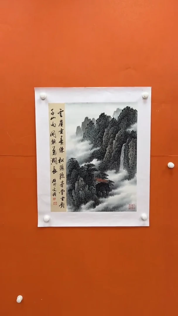 国画马文祯-书法/绘画N8