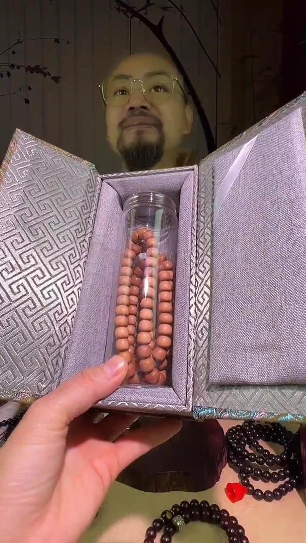 檀香木牛***龙保真印度老山檀假一赔四0118