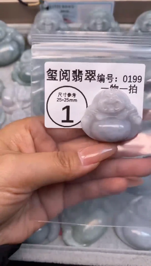 颈饰未镶嵌翡翠大肚佛公0199