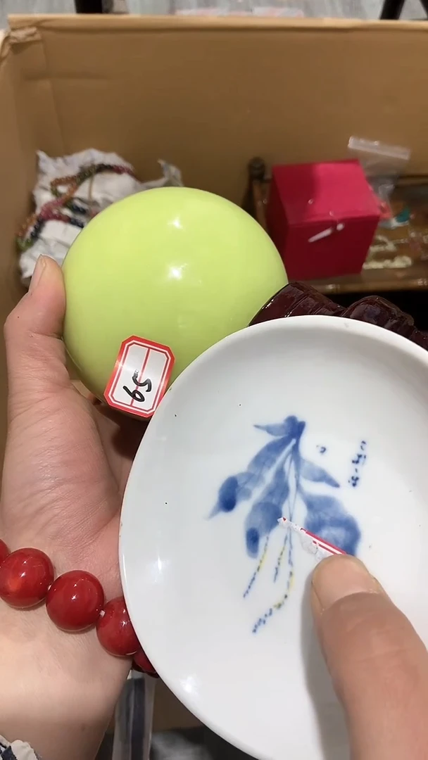 【闪购商品】瓷片瓷瓷瓷瓷瓷瓷瓷瓷瓷瓷瓷