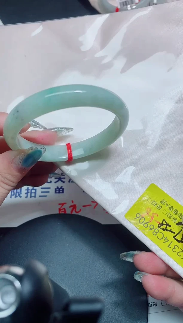 未镶嵌手镯翡翠57-58/86906