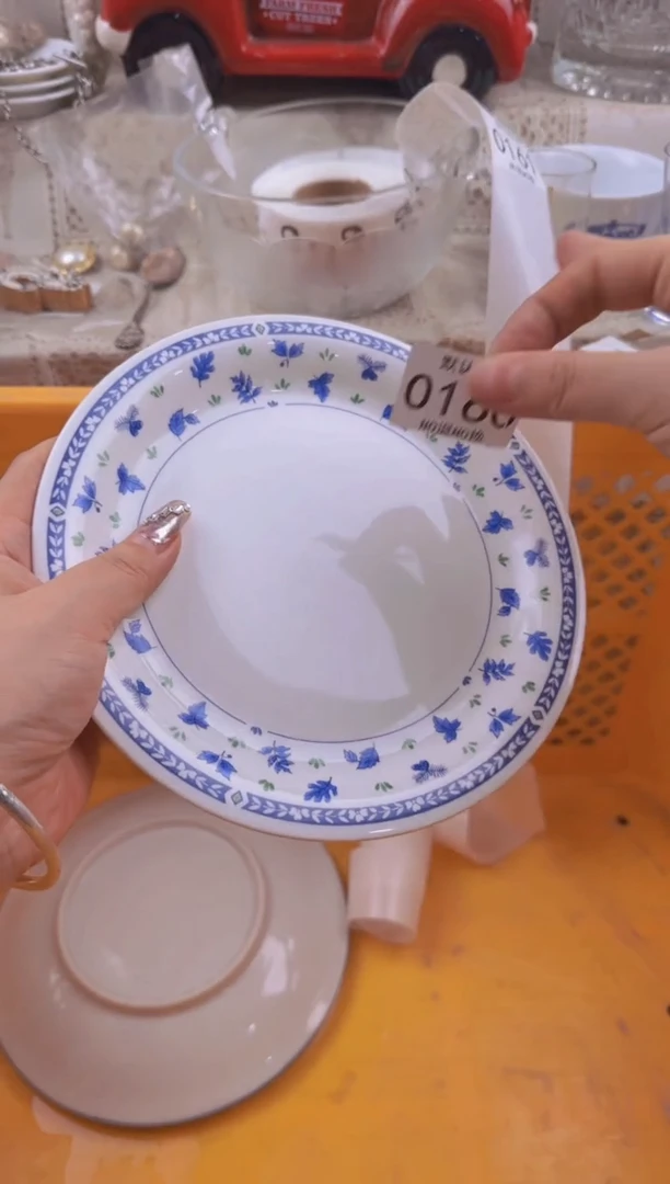 160默认微瑕，满20元包邮