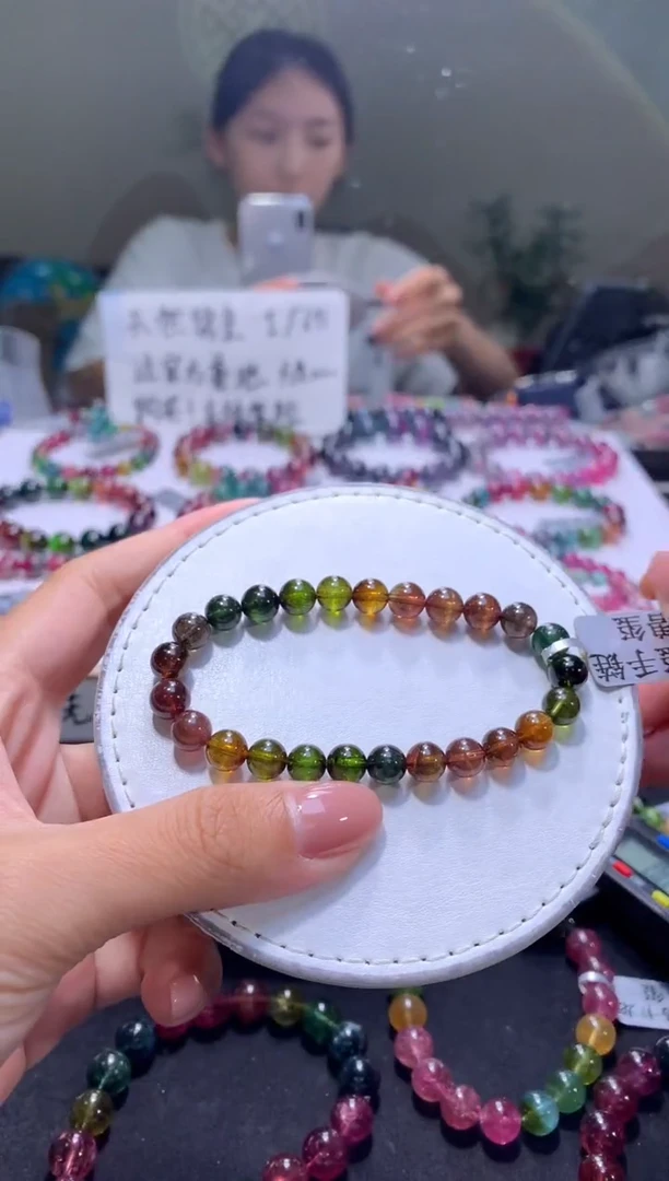 未镶嵌手串碧玺A35【天然碧玺】