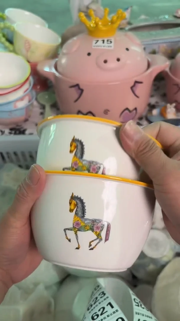 瓷片617默认微瑕15包邮库存1件