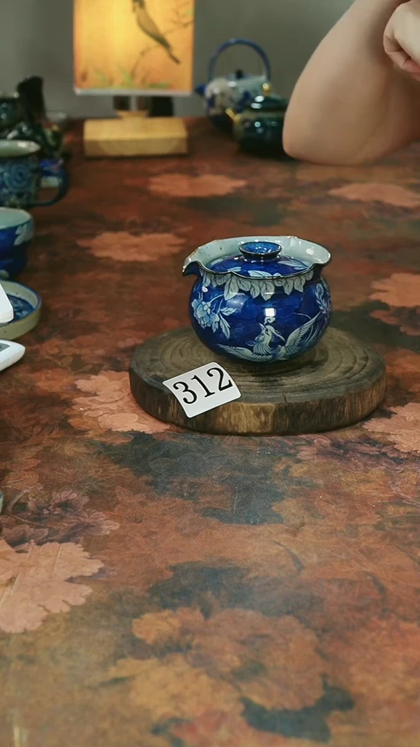 茶碗...........312