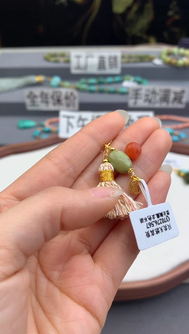 未镶嵌提溜南红玛瑙茜.F122